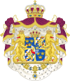 герб Швеция