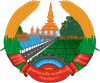 coat of arms Laos