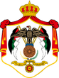 coat of arms Jordan