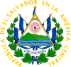 coat of arms El Salvador