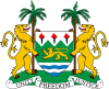 coat of arms Sierra Leone
