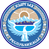 coat of arms Kyrgyzstan