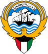 coat of arms Kuwait