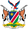 герб Намибия