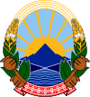 coat of arms Macedonia