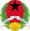 герб Гвинея-Бисау