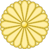 герб Япония
