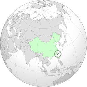 Китайская Республика на карте
