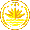 coat of arms Bangladesh