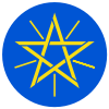 герб Эфиопия