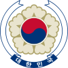 герб Республика Корея