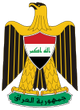 coat of arms Iraq