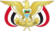 coat of arms Yemen