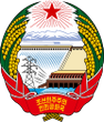 coat of arms North Korea