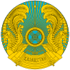coat of arms Kazakhstan