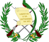 coat of arms Guatemala