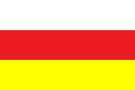 флаг Северная Осетия - Алания