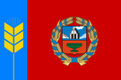 флаг Алтайский