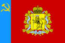 флаг Владимирская