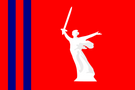 флаг Волгоградская