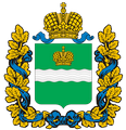 герб Калужская