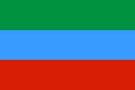 флаг Дагестан