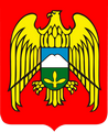 герб Кабардино-Балкария