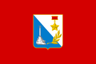 флаг Севастополь