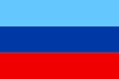 флаг Луганская