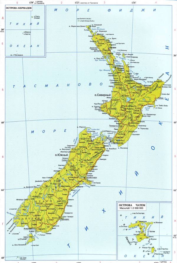 Новая Зеландия - карта страны