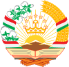 герб Таджикистан
