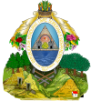 герб Гондурас