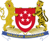 герб Сингапур