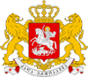 coat of arms Georgia