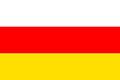 флаг Южная Осетия