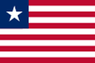 флаг Либерия