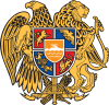 coat of arms Armenia