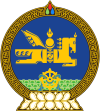 coat of arms Mongolia