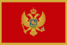 флаг Черногория