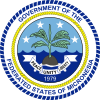 герб Федеративные Штаты Микронезии