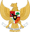 герб Индонезия