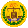 герб Сомалиленд