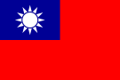флаг Китайская Республика