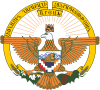 герб Нагорно-Карабахская Республика