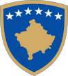 герб Республика Косово