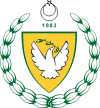 герб Турецкая Республика Северного Кипра