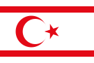 флаг Турецкая Республика Северного Кипра