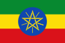 флаг Эфиопия