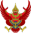 coat of arms Thailand