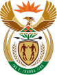 герб ЮАР